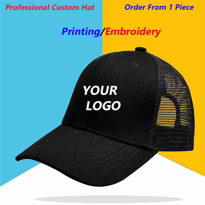 Embroidery Design Logo - Topi Jaring Desain Bordir Cetak Logo
