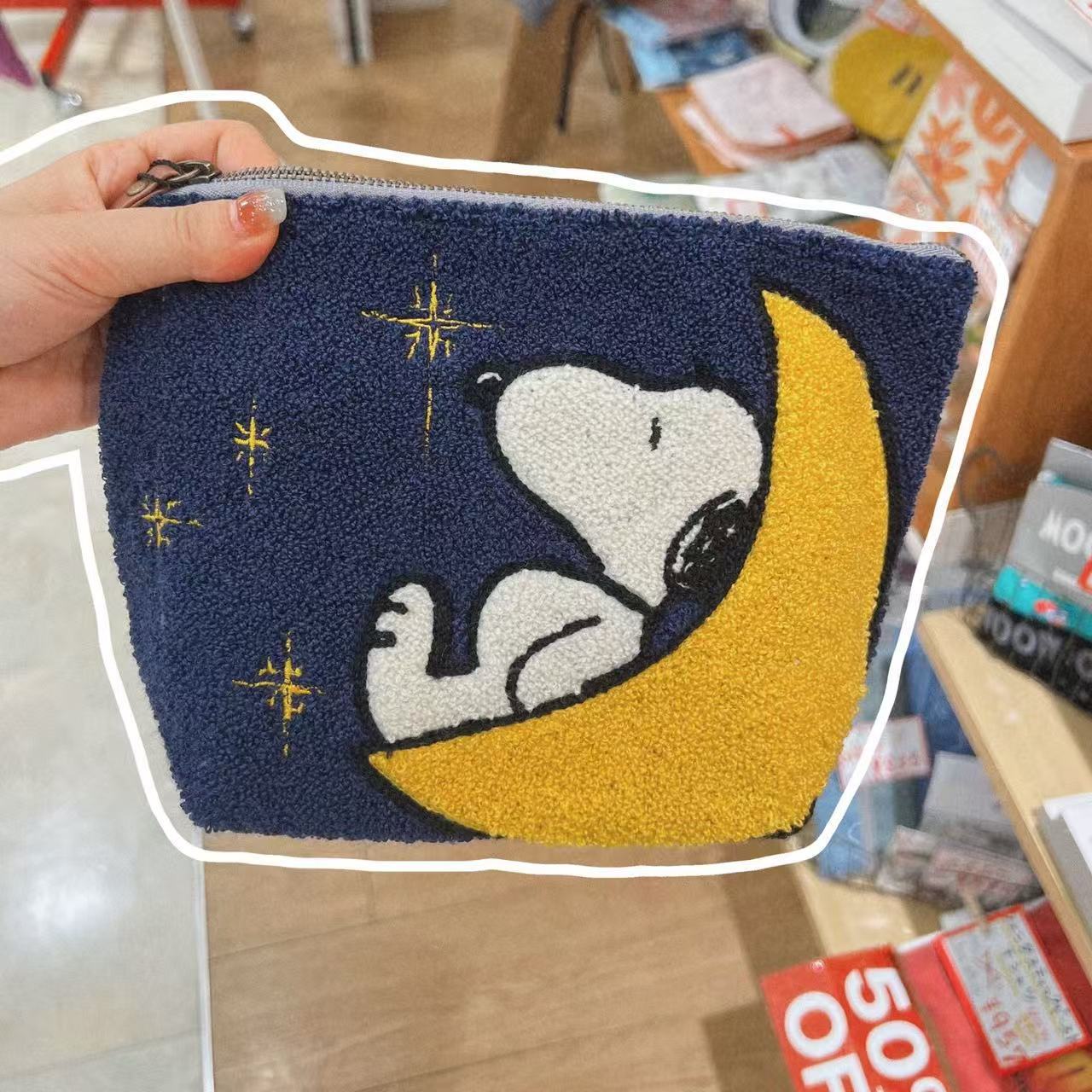 Tas Pensil Bordir Lucu Snoopy  - Embroidery Online ulasan dan harga