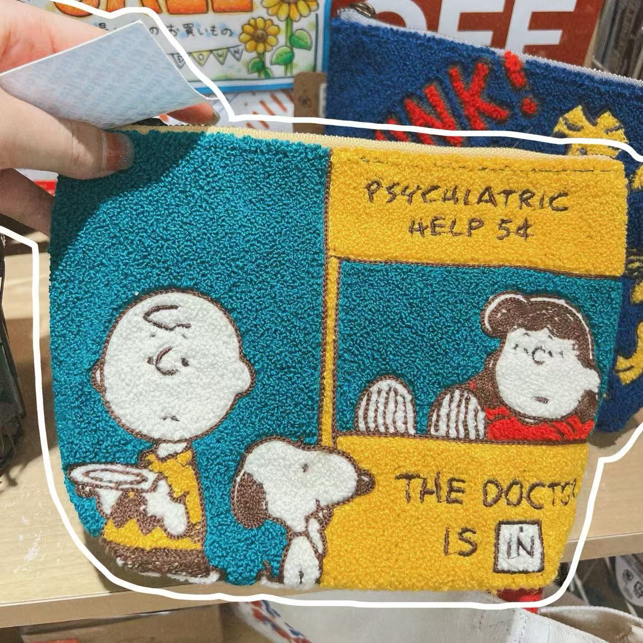Tas Pensil Bordir Lucu Snoopy  - Embroidery Online ulasan dan harga